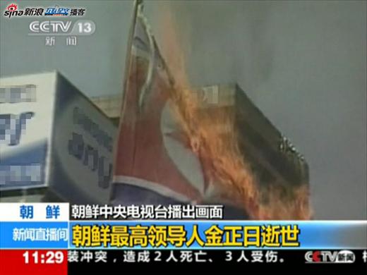  中国のニュース放送事故