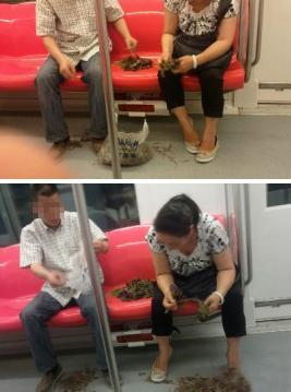 부부야채 이미지