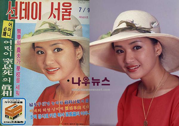 [다시보는 선데이서울] 은막뒤로 사라진 정윤희
