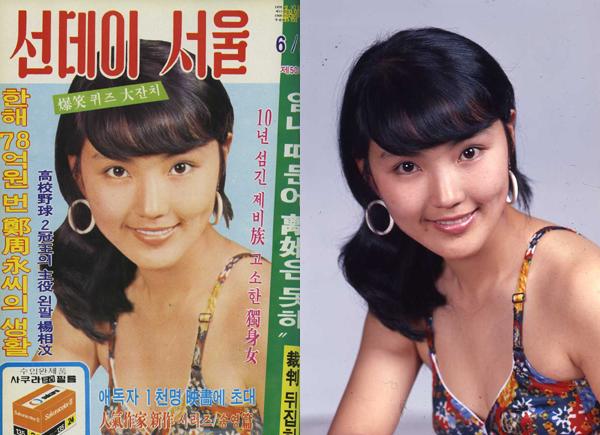 [다시보는 선데이서울] 팬들 가슴에 묻힌 장덕