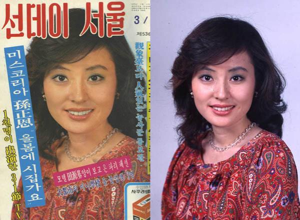 [다시보는 선데이서울] ‘영원한 샤롯데’ 서승희