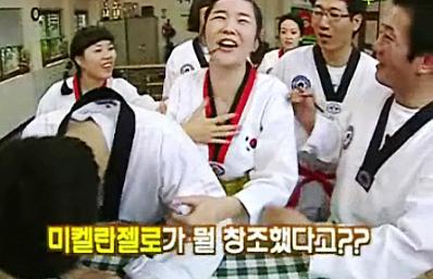 장영란 방송사고… “진짜 문제는 무엇?”
