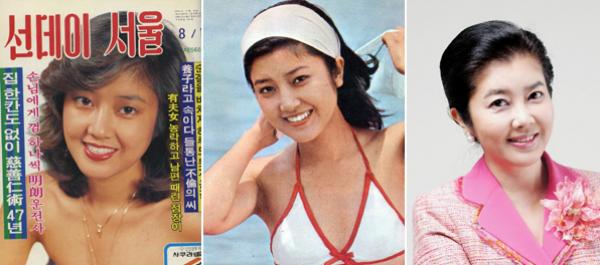 [다시보는 선데이서울] ‘재혼전도사’ 된 ‘사극의 여왕’ 김영란