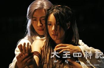 美버라이어티 “태왕사신기, 멋지게 TV 데뷔”