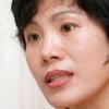 친일저술가 오선화 제주도 입국거부 논란