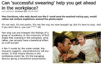 英연구팀 “직장내 욕설, 업무능률에 도움”