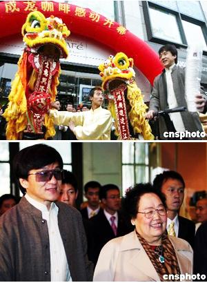 ‘성룡커피’는 어떤맛?…베이징에 1호점 개설