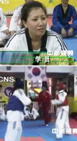 중국여성은 지금 ‘태권도 다이어트’ 중