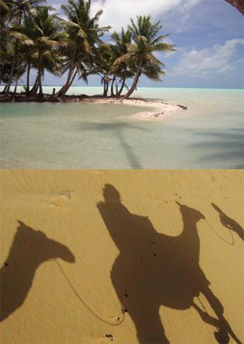 지구상에서 가장 햇볕이 잘 드는 곳은?