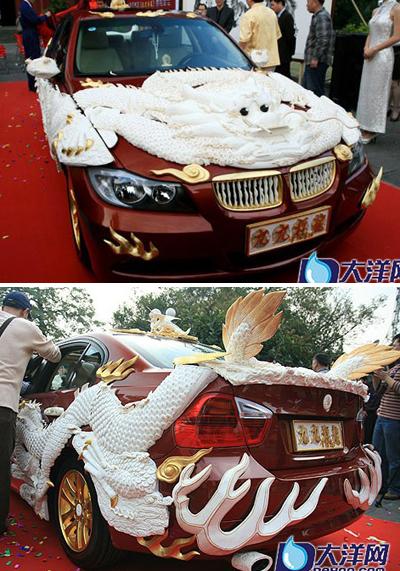 BMW로 만든 ‘상아 자동차’ 中서 공개