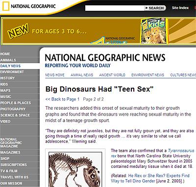 美연구팀 “공룡은 성(性)에 일찍 눈 떴다”