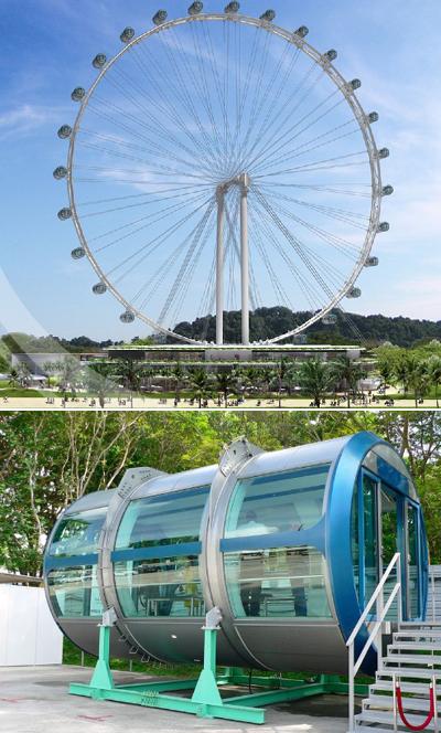 ‘165m’ 세계에서 가장 큰 대관람차 공개