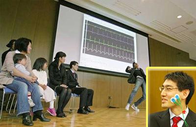 “당신은 몇점?”…日 ‘웃음측정기’ 개발