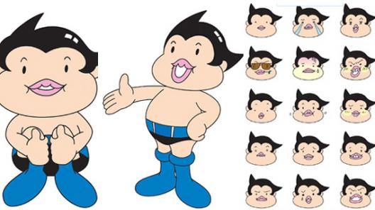 ‘뚱뚱한 아톰’ 하늘을 날수 있을까?