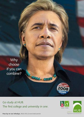 힐러리+오바마 ‘힐바마’를 아시나요?