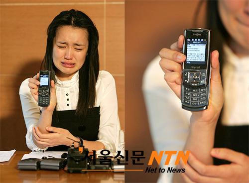 김주연 “황재원이 낙태하라고 문자”