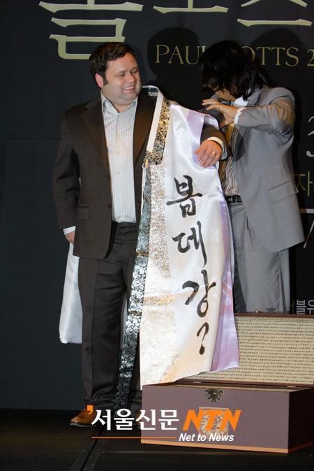 폴 포츠 “공연수익금 일부 北어린이에 기부”