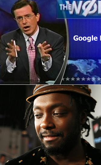 2008년 ‘인터넷 아카데미’ 수상자는 누구?