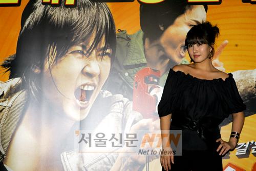 김선아 “영화 촬영 후 몸이 성한데가 없다”