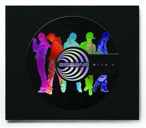 빅뱅 두번째 일본 미니앨범, 한일 동시 공개