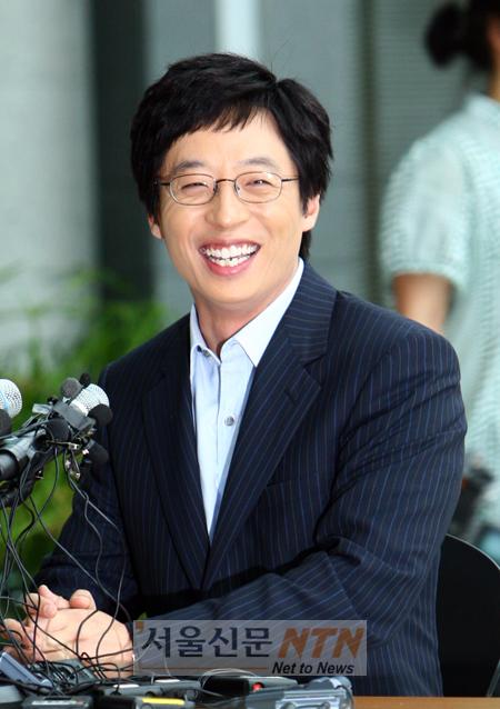 [NOW포토] 유재석 “저희 행복하게 살게요”