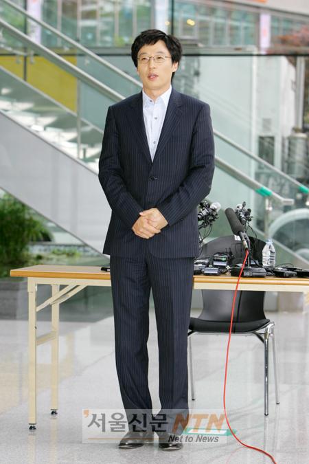 [NOW포토] 유재석 “행복한 모습만 보여 드릴께요”