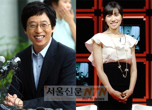 유재석ㆍ나경은 결혼 소식에 축하글 쇄도