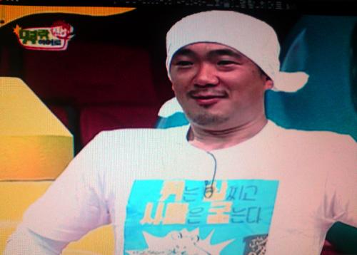 이하늘 ‘쥐 티셔츠’ 논란에 연락 끊어