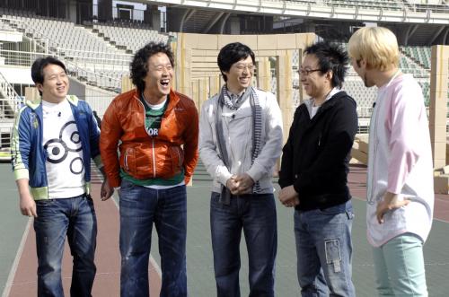 ‘무한도전’ 제작진 ‘정준하 기차사건’ 공개 사과