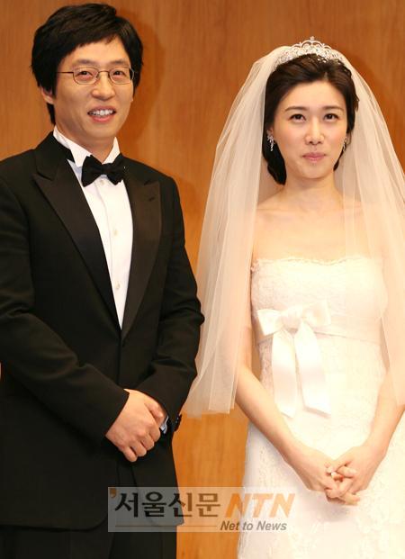 유재석 “나경은 웨딩 드레스 모습에 쑥쓰러워”