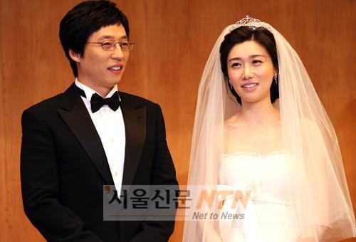 유재석 “딸이면 나경은 닮았으면 좋겠다”