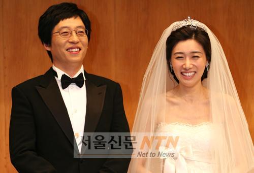 유재석ㆍ나경은 “사회에 도움주는 부부 되겠다”