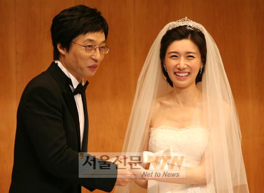 [NOW포토] 유재석ㆍ나경은 “너무 떨리네요”