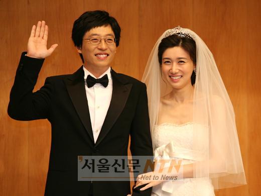 “첫날밤요?”…유재석ㆍ나경은 기자회견 일문일답