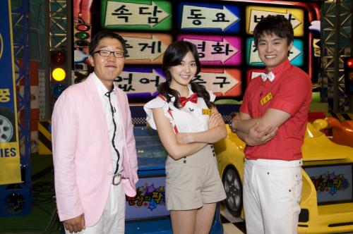 ‘환상의 짝궁’ 새MC 고나은 ‘so hot’으로 신고식