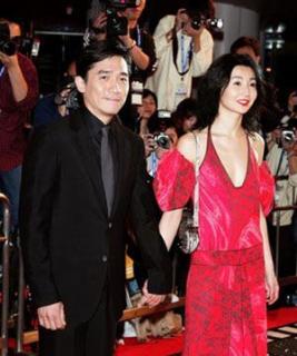 양조위 결혼식에 불참한 배우들의 이유는?