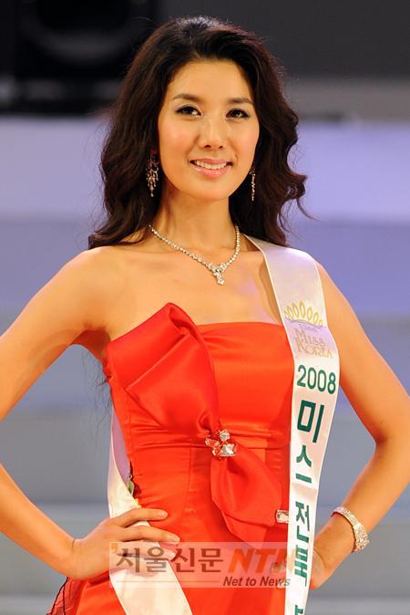 누드논란 김희경, 결국 미스코리아 자격 박탈