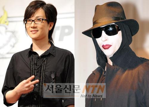 서태지ㆍ마릴린 맨슨, ETPFEST서 한무대