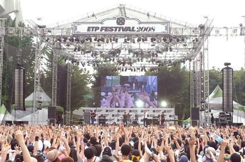 ‘ETPFEST’ 첫날 서태지 없어도 1만 관객 동원