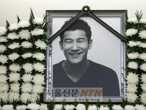 故이언 유가족 망연자실…“발인 시간도 안 정해졌다”