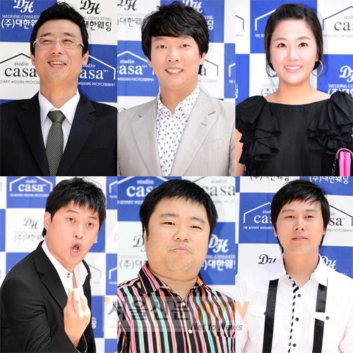 오지헌 결혼식 이색풍경 ‘개그맨 다 모였네’
