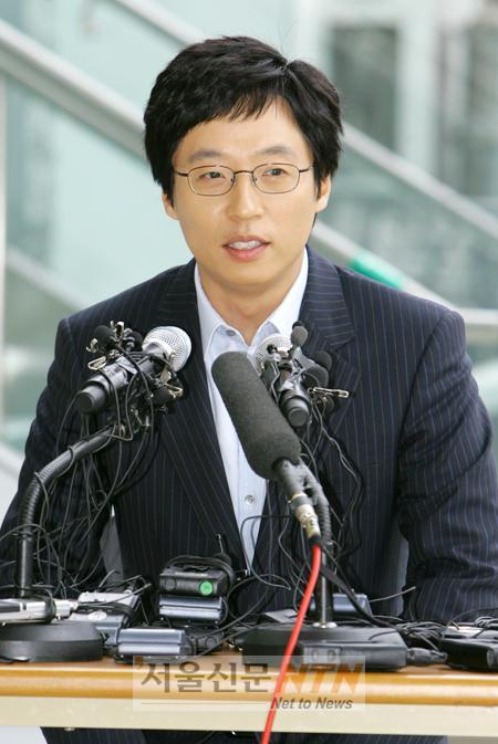 유재석, ‘매국노’ 발언에 시청자 ‘뿔났다’