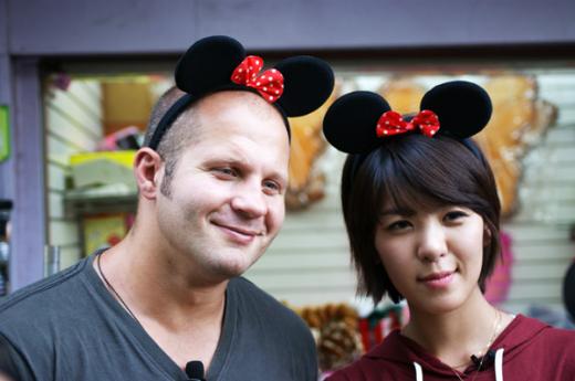 표도르·이파니, 놀이공원과 찜질방 데이트 공개