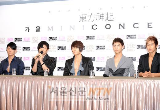 동방신기 일문일답 “오랜만에 컴백에 부담”