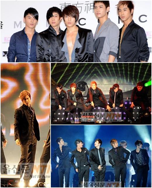 동방신기 시청 앞 광장 붉은 물결 재현 화제