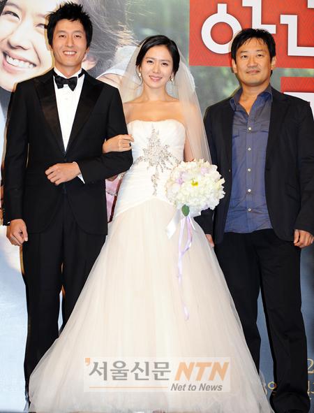 [NOW포토] ‘아내가 결혼했다’의 주인공들