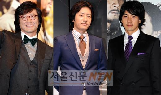 박신양 vs 김명민 vs 송일국, 누가 웃을까?