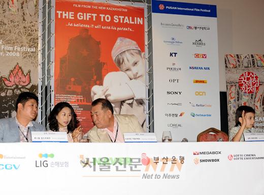 [NOW포토] 부산영화제 개막작 ‘스탈린의 선물’ 회견