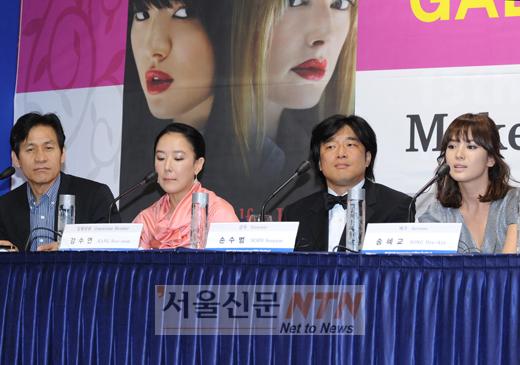 [NOW포토] 영화 ‘시집’ 갈라 프레젠테이션의 한국인들