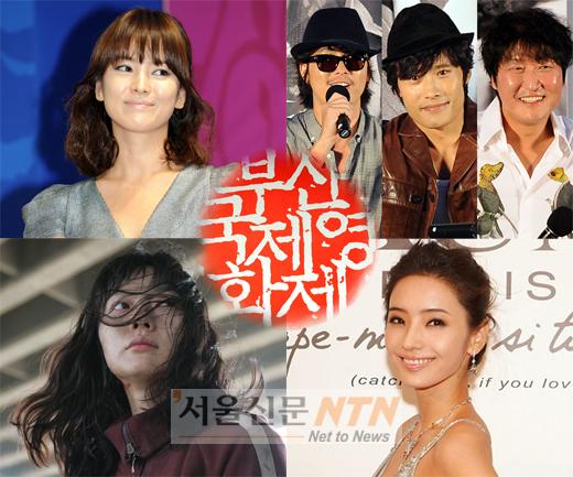 ‘절반의 항해’ 2008부산영화제 ‘명 vs 암’